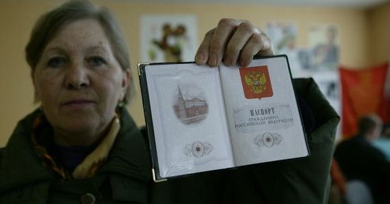 прописка в Сергиевом Посаде
